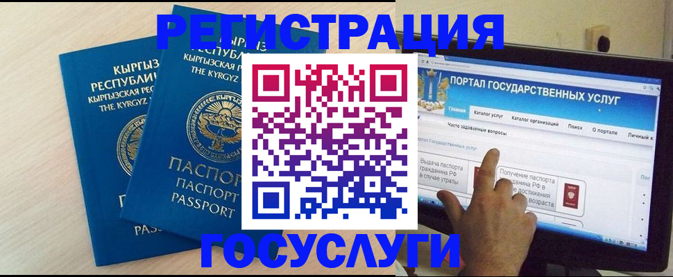 пропишу в квартире в Сураже