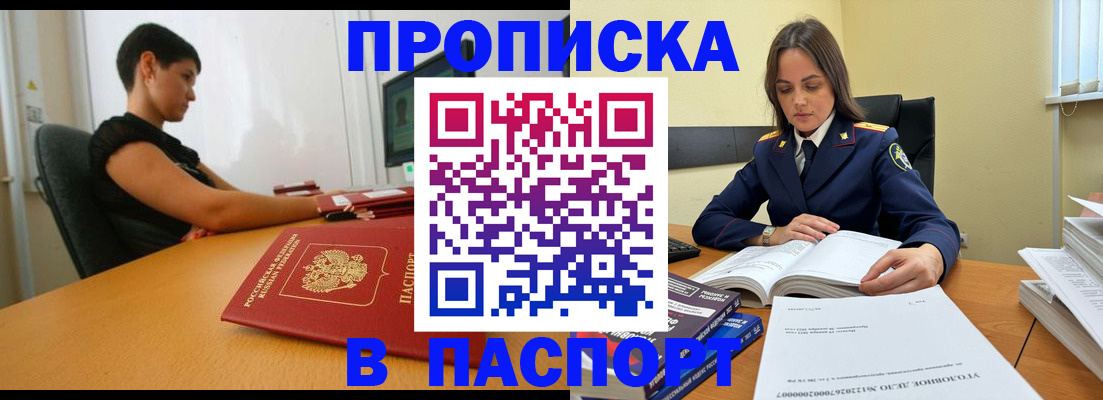 форма 3 в Сураже
