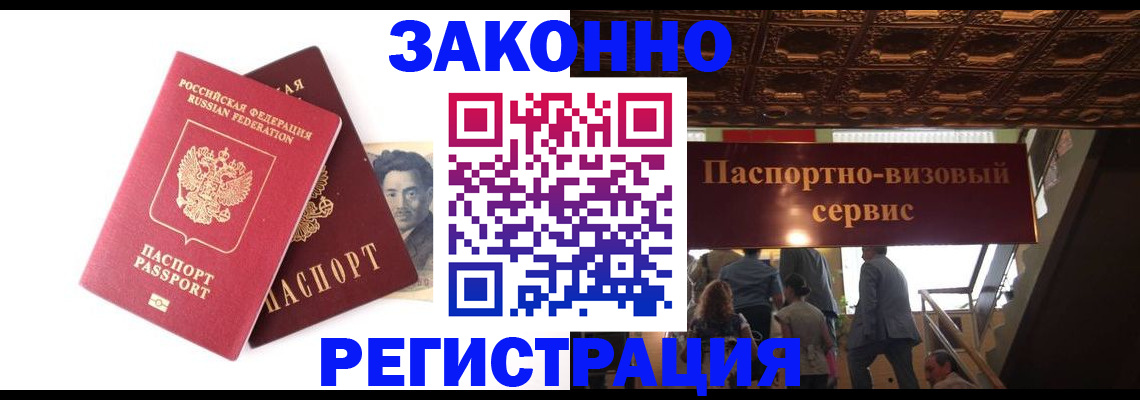 регистрация для дет. сада в Сураже